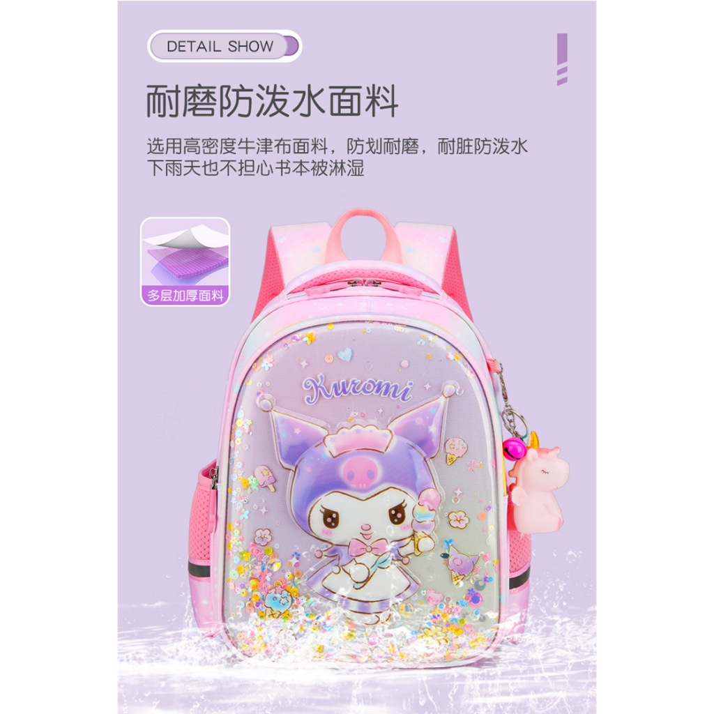 HOT DEALS Tas Ransel Anak Perempuan Fashion Kuromi Parasut