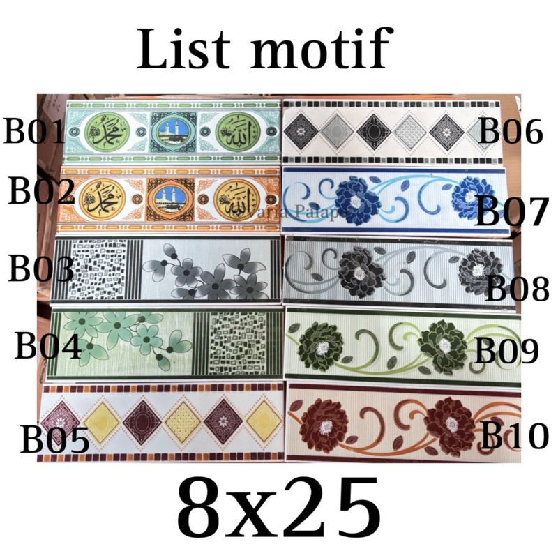 List Keramik Motif || List dinding keramik || List ujung keramik