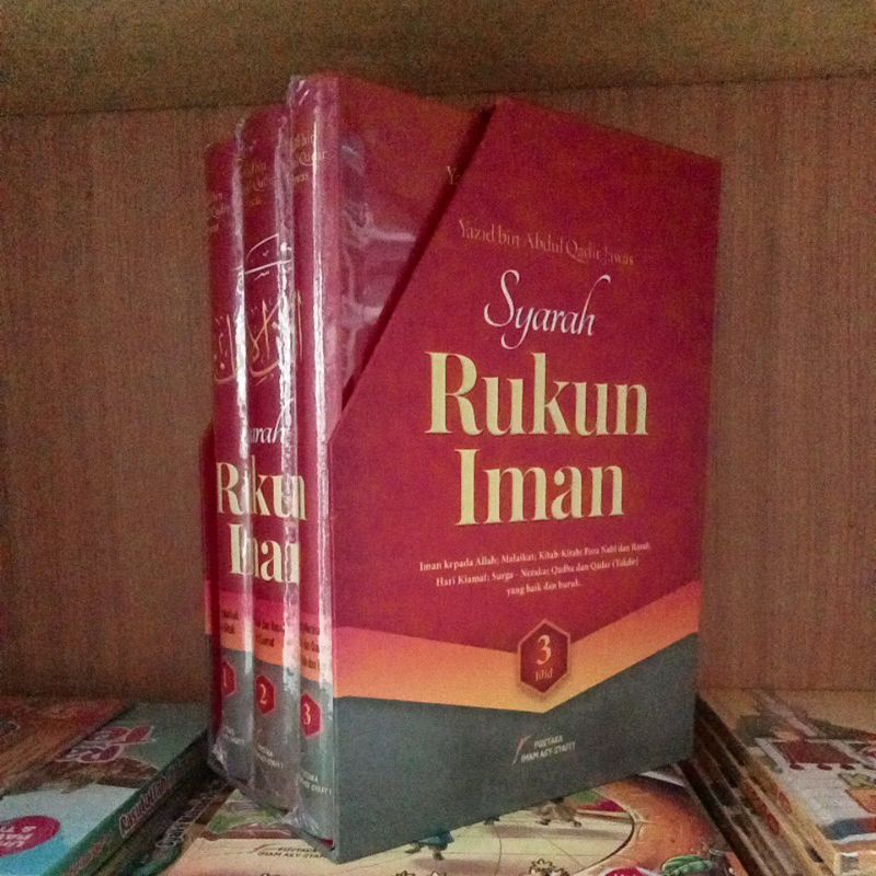 شرح الأركان الإيمان SYARAH RUKUN IMAN 3 JILID + BOX  (USTADZ YAZID)