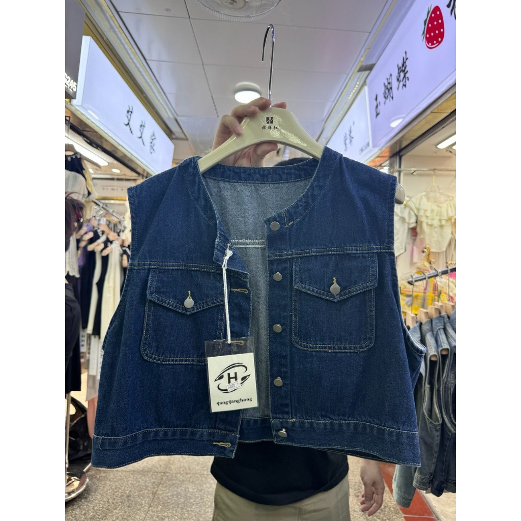 Vest Wanita Denim Premium|Rompi Denim Wanita