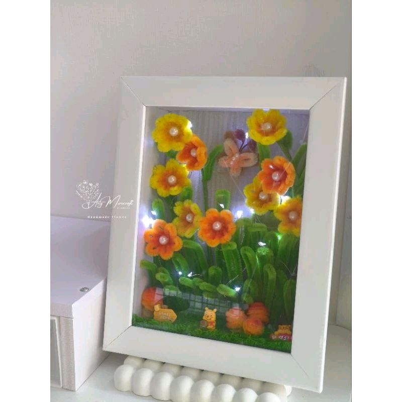 Bingkai Foto 3D Bunga Kawat Bulu / Bingkai 3D / Bunga Daisy / Bunga Kawat Bulu