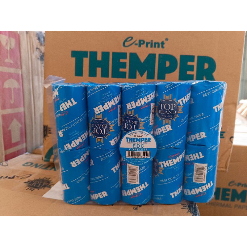 

kertas cetak /kertas mesin printer eprint