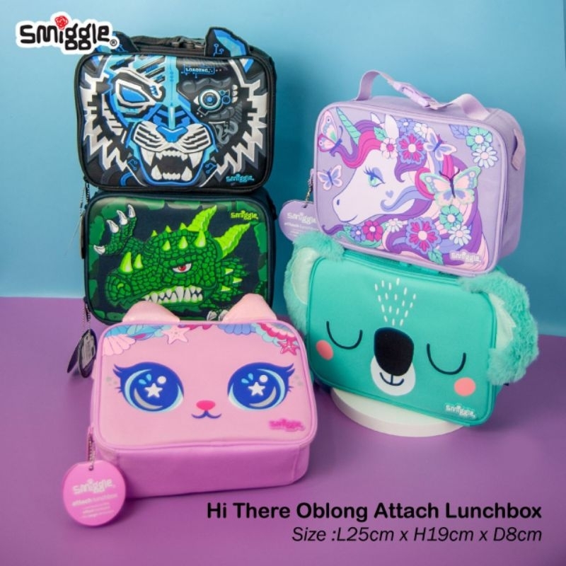 SMIGGLE LUNCHBAG ATTACH