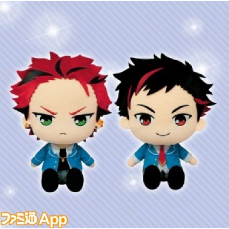 [Ensemble Stars / Enstars] Big Nuigurumi: Kiryu Kuro