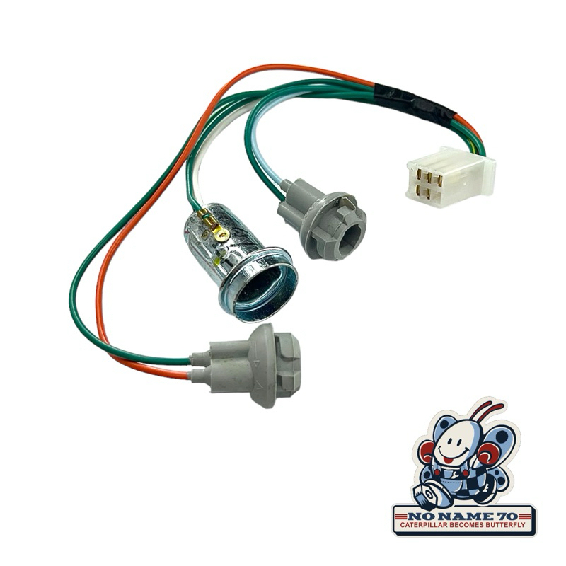 Socket Soket Fitting Fiting Lampu Stop Stoplamp Sein Sen Belakang Honda Astrea Star Prima Grand Impr