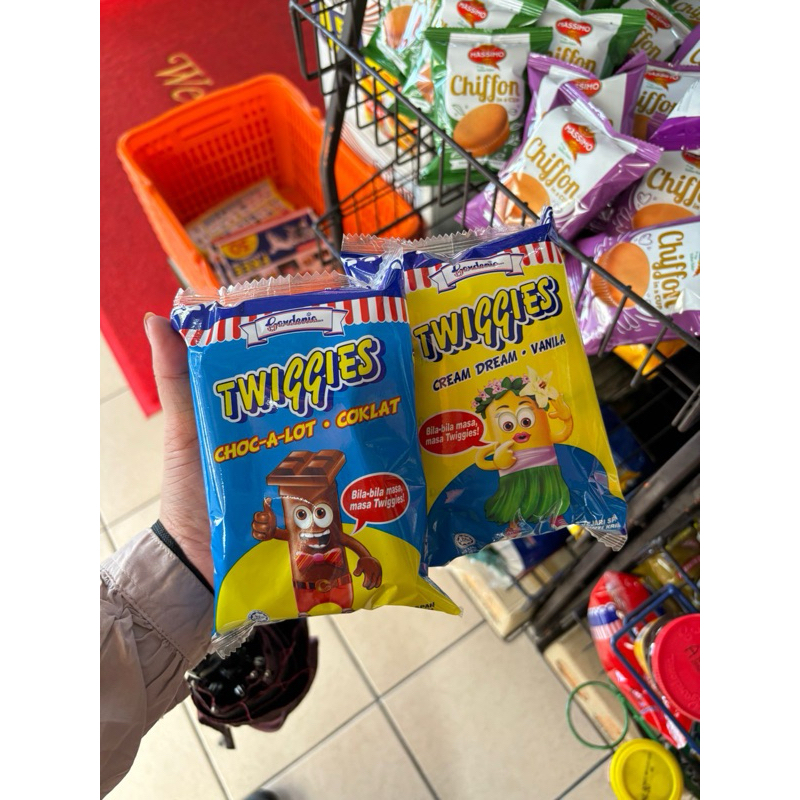 

twiggies 5 pcs