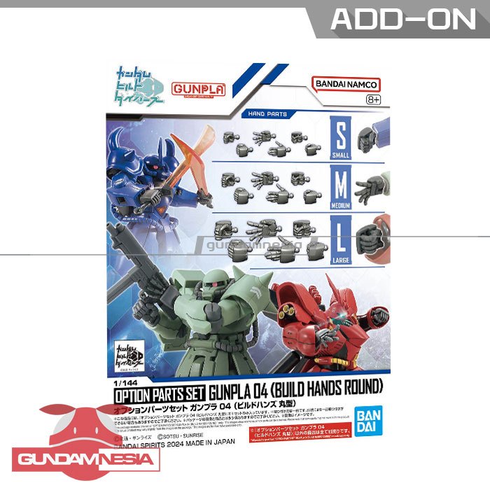 [HG] Option Parts Set Gunpla 04 (Build Hands Round)