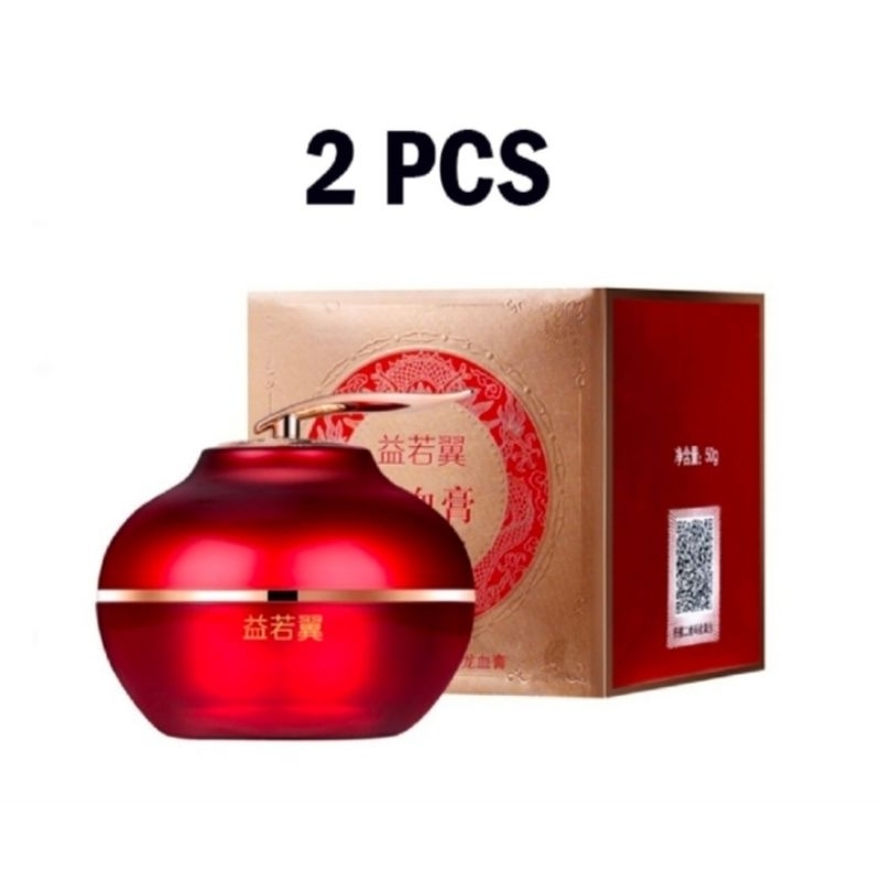 CREAM PEMUTIH DRAGON BLOOD Isi 50gr ORIGINAL / KRIM  WAJAH GLOWING