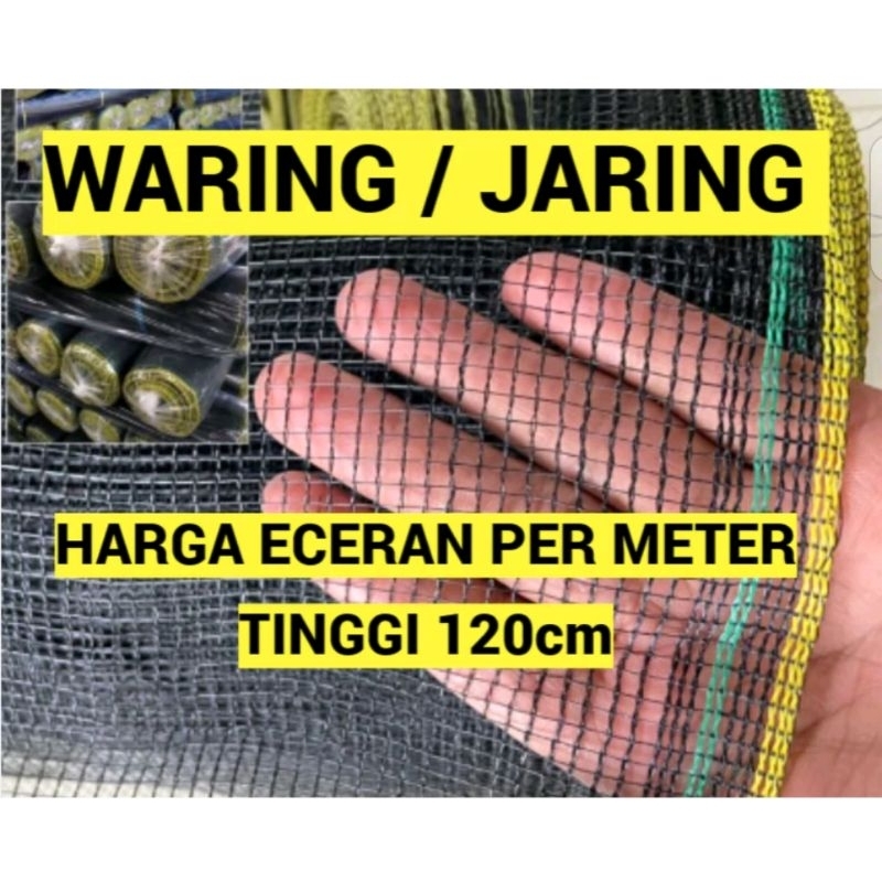 JARING PAGAR AYAM LEBAR 120CM TANAMAN PAGAR KEBUN WARING ECERAN TERNAK BEBEK AYAM PEMBATAS PARANET R