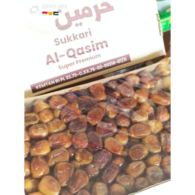 

KURMA SUKARI-KURMA ALQASIM-SUPER PREMIUM