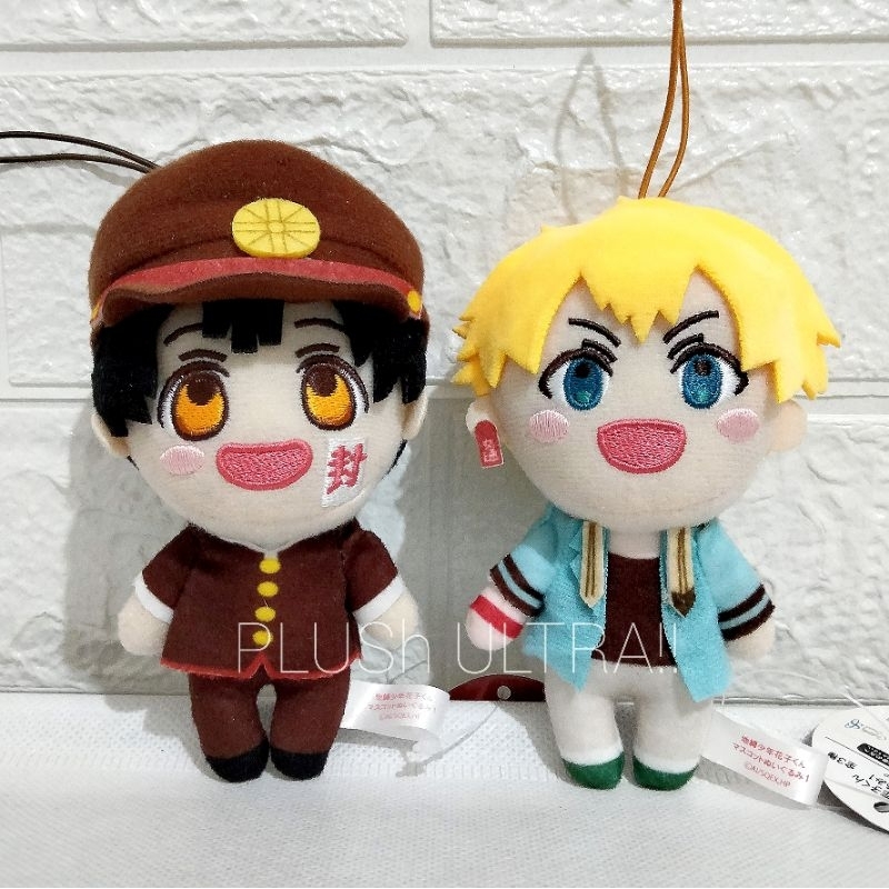 Mochi Tsuchigomori Sosuke Mitsuba Kou Minamoto Hanako kun Toilet Bound Anime Plush Doll Keychain Gan