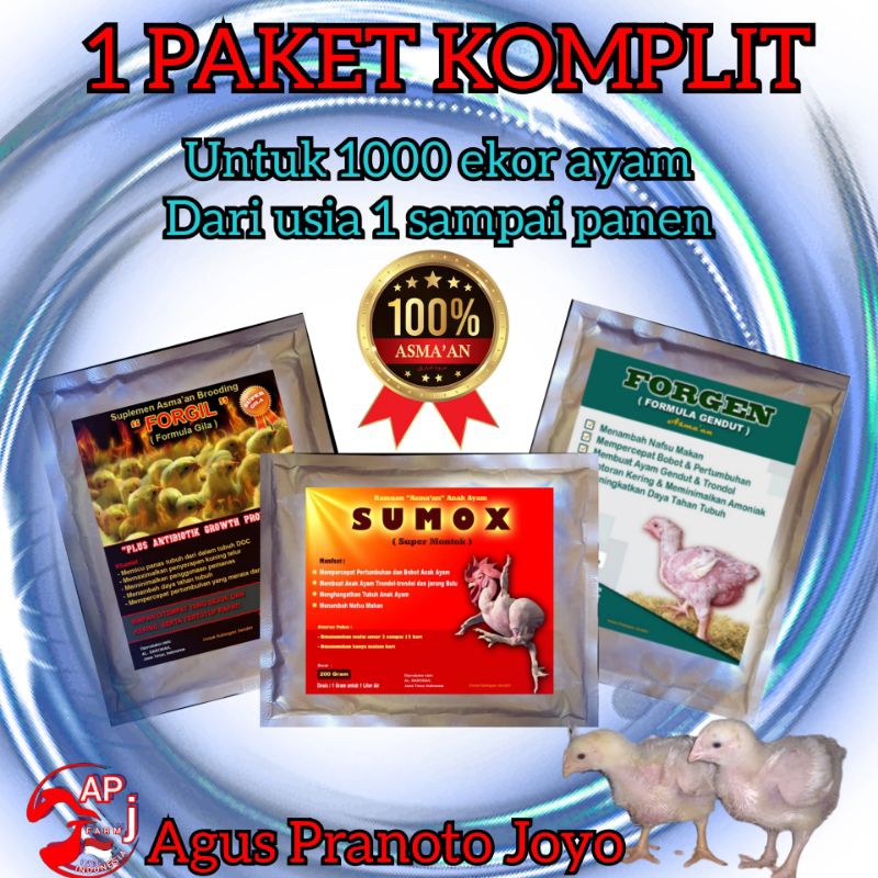 FORGIL-SUMOX-FORGEN #vitamin forgil#vitamin sumox,#vitamin forgen -vitamin ayam -broiler-pejantan-jo