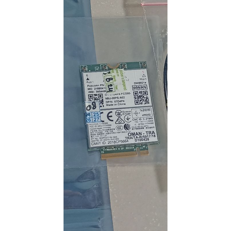 Modul modem wwan dell dw5821e