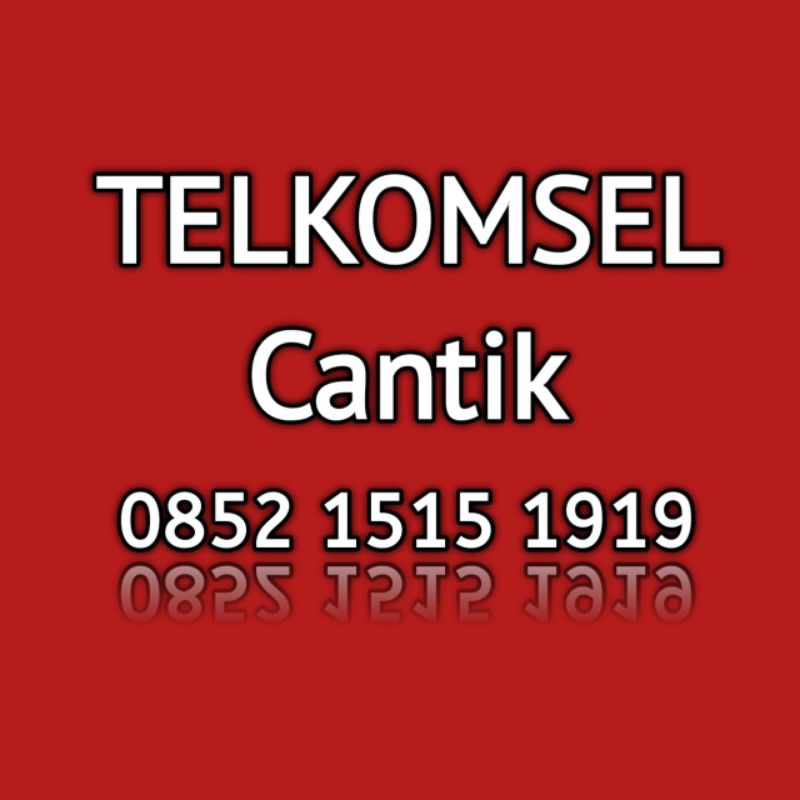 nomor cantik telkomsel simpati as 1515 1919 ( 919 )