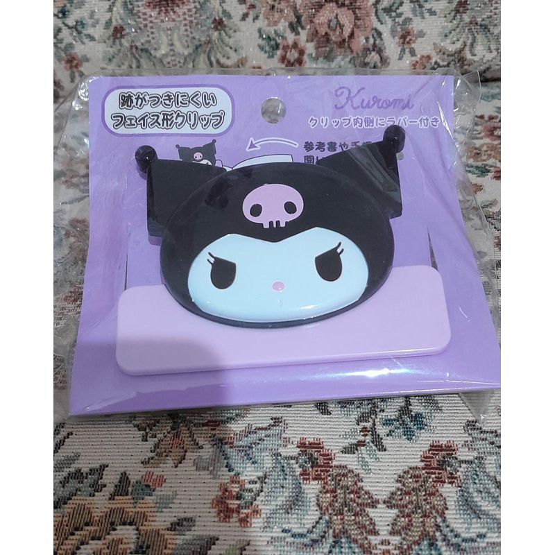 

buku clip kuromi dan my melody