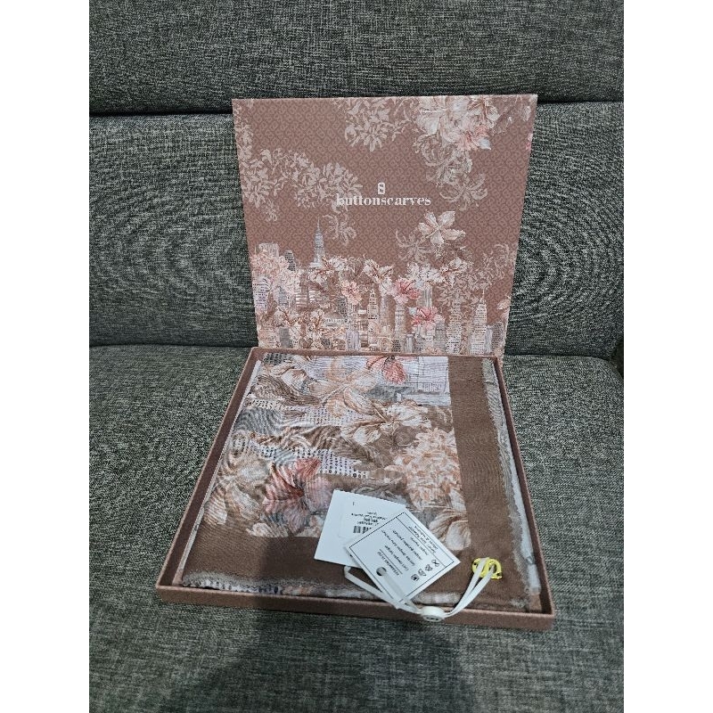 New Malaya Brown Buttonscarves
