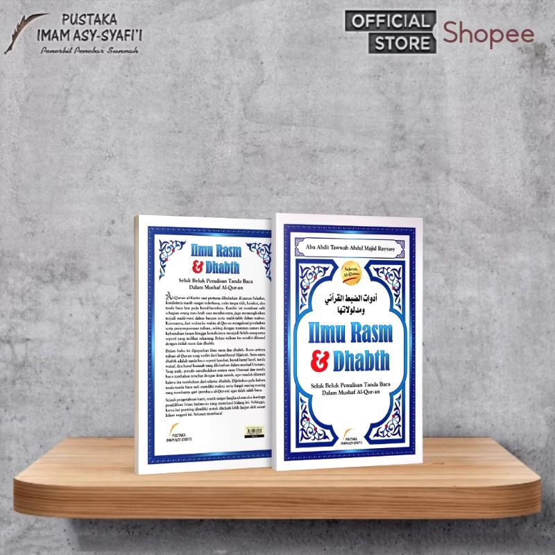 Buku Kitab Ilmu Rasm & Dhabt