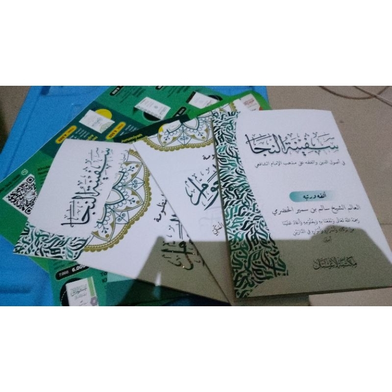 Kitab Safinatun najah