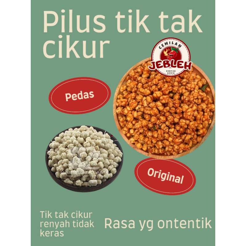 

tik tak cikur pedas daun jeruk 150gram/350gram cemilan ringan