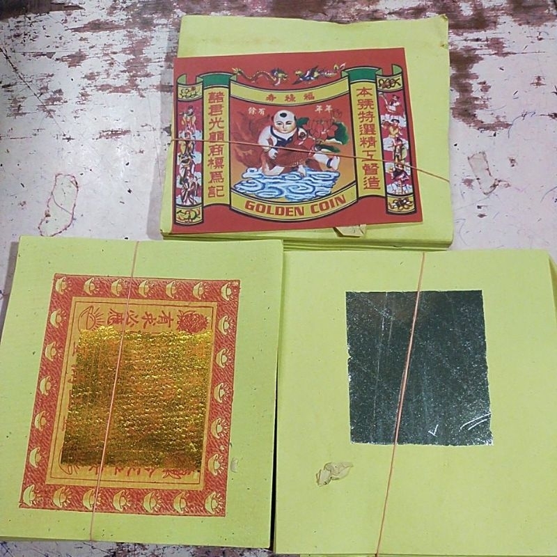 kertas sembahyang kim gin cua merek ikan mas