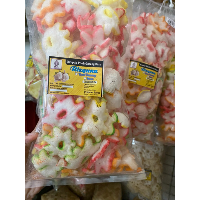 

Kerupuk Pasir Kerupuk Upil Berat 115 Gram