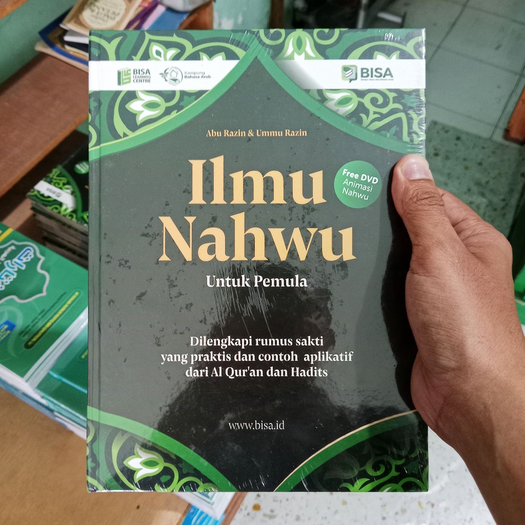 Buku Ilmu Nahwu Untuk Pemula (Free DVD Animasi Nahwu) Penerbit BISA