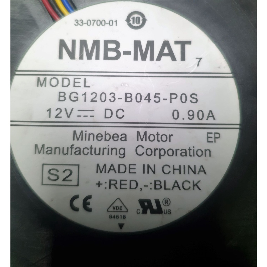 FAN NMB MAT 12 VOLT