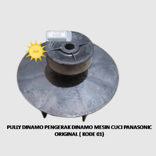 PULI/PULLY DINAMO PENGERAK DINAMO MESIN CUCI PANASONIC ORIGINAL ( KODE 01)