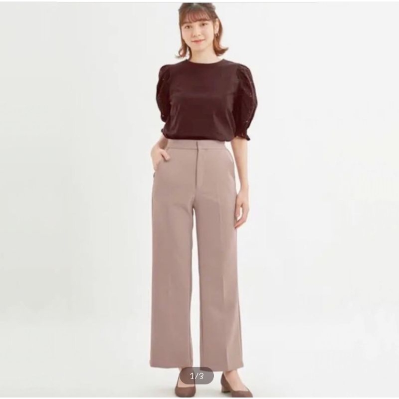 GU STRAIGHT PANTS IN NUDE