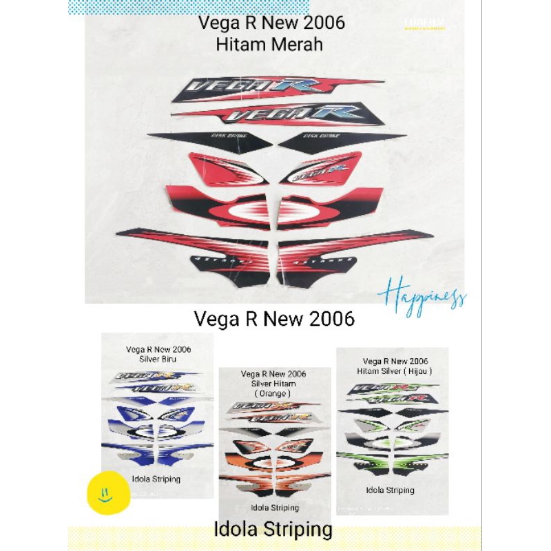 Striping Vega R New 2006 / 2007 / 2008