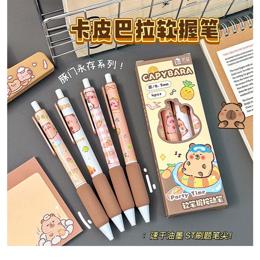 

Pena Capybara 1 Box isi 4pcs Pulpen Capybara Party Time Capybara Pen