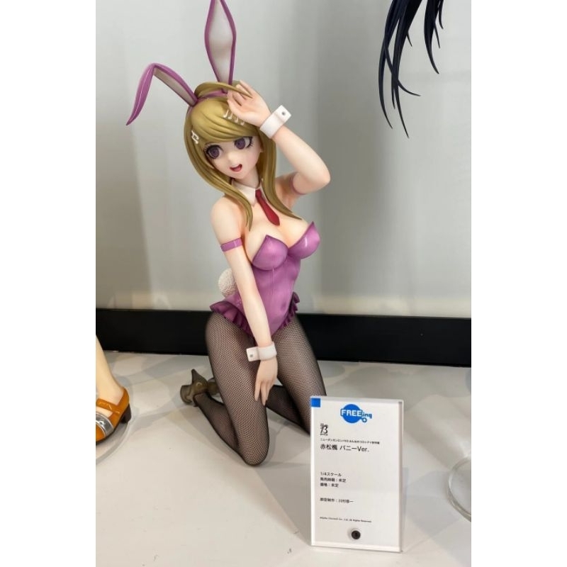 FREEing Pvc Figure 1/4 Kaede Akamatsu Bunny Version