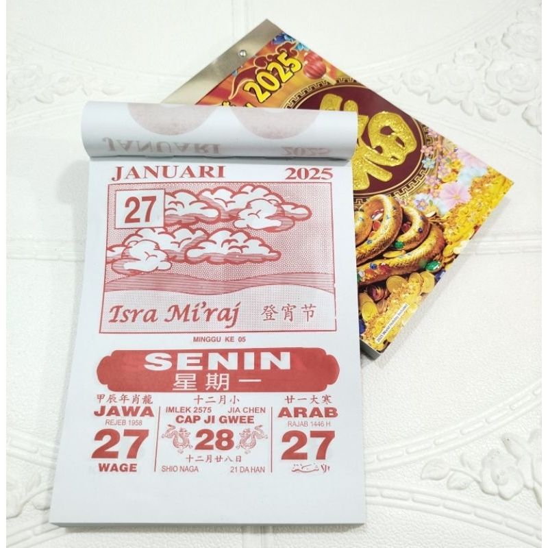 

KALENDER HARIAN SOBEK BESAR TAHUN 2025 PRODUK TH [ 26,5cm x 19cm ]