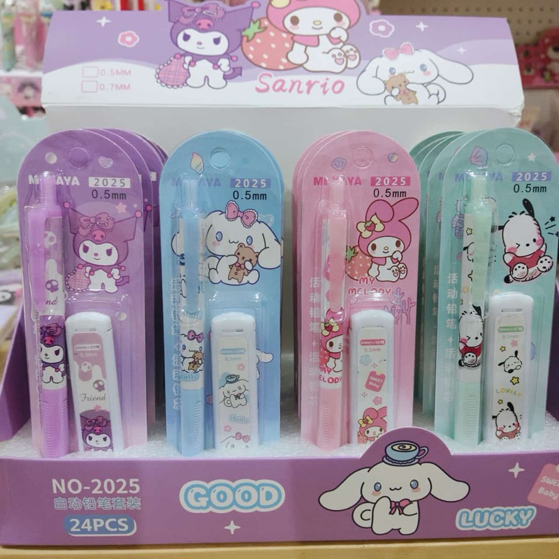 

[COD] Pensil Mekanik + refill Sanrio