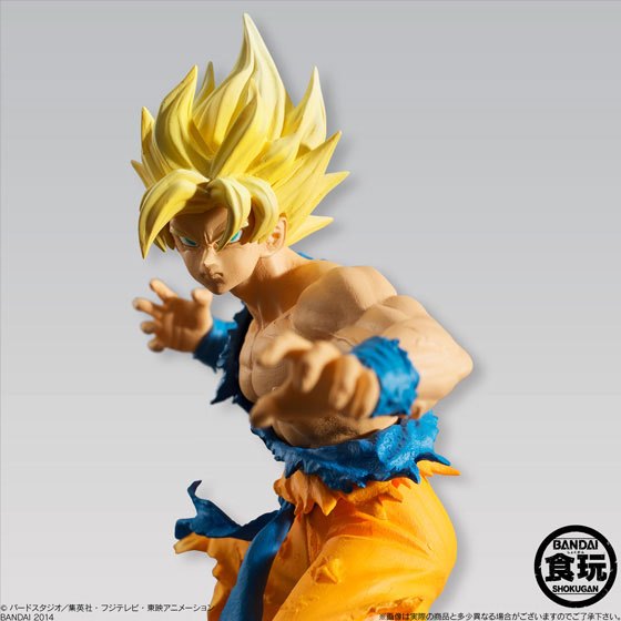 Bandai Dragon Ball DB Styling - SS Son Goku