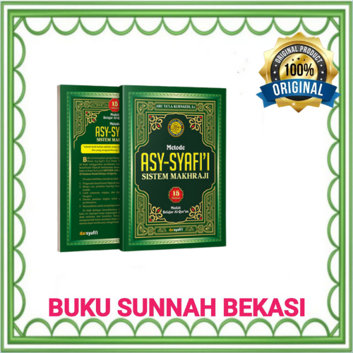 Sistem Makhraji | Metode Asy -Syafii Sistem Makhraji | Metode syafii