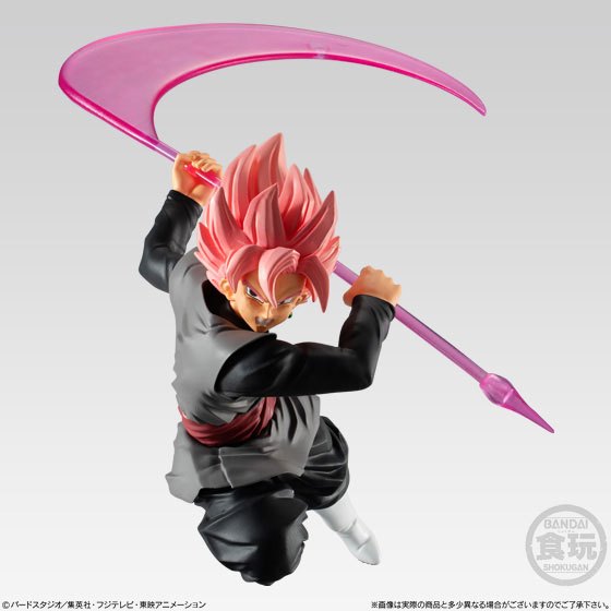 Bandai Dragon Ball DB Styling - SS Rose Son Goku Black