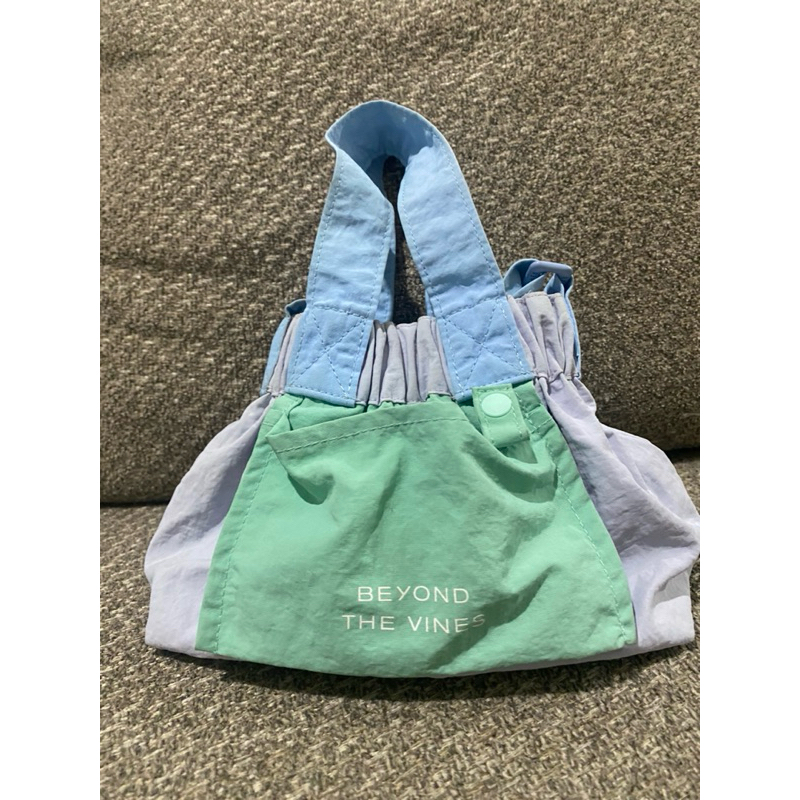 BTV Dumpling Bag Micro Lilac Spearmint (preloved)