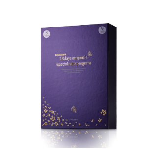 [READY STOCK SIAP KIRIM] UGB - GUBONCHO 28 DAYS AMPOULE ORIGINAL KOREA 🇰🇷 2 BOX