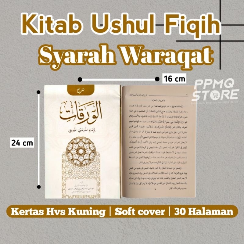 

KITAB WAROQOT | Syarah Waraqat Kosongan | Matan Warokot Kosongan | Warokot Nurul Ilmi