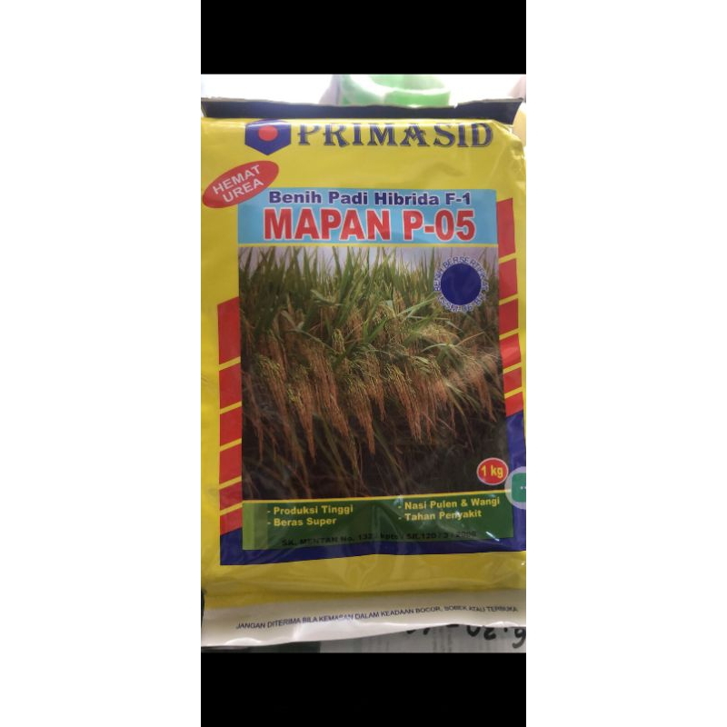 mapan 05 benih padi