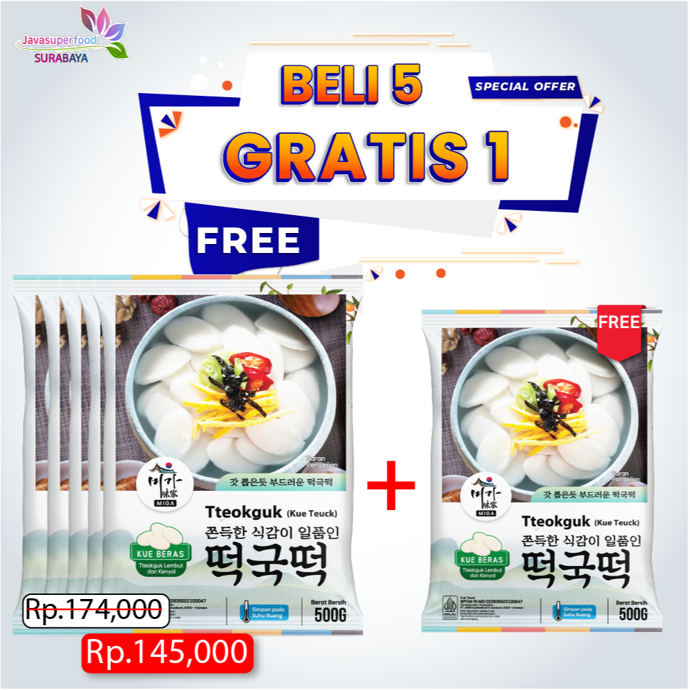 

[BELI 5 GRATIS 1] Ttteokguk Tteok Rice Cake Tteokguk Soup Made In Korea 500gr