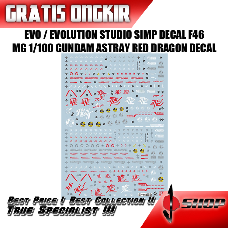 EVO / EVOLUTION STUDIO SIMP DECAL F46 - MG 1/100 GUNDAM ASTRAY RED DRAGON DECAL DCL6
