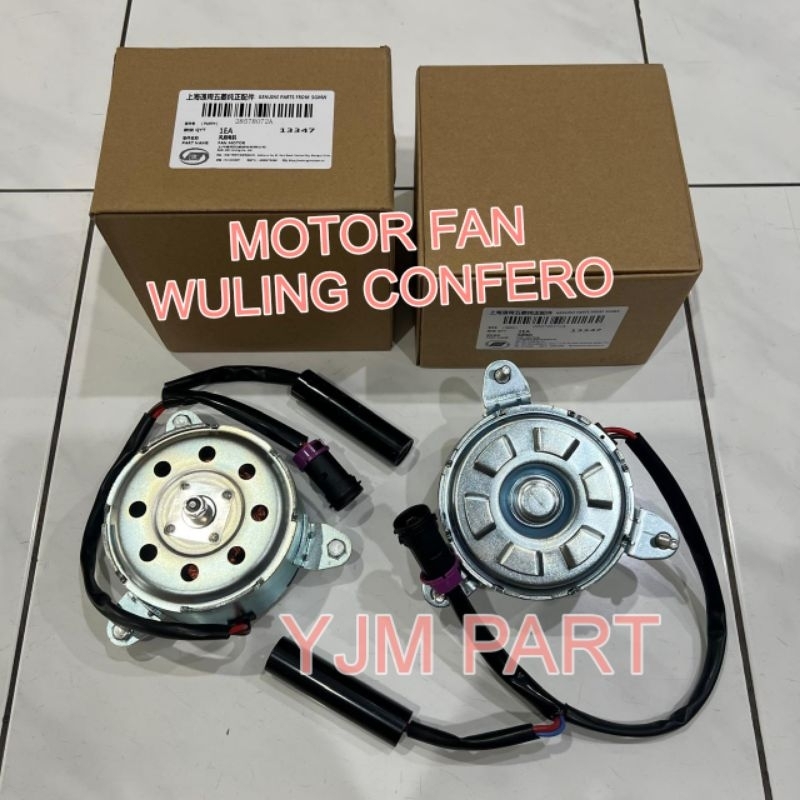 MOTOR EXTRA FAN MOTOR FAN DINAMO KIPAS AC RADIATOR WULING CONFERO