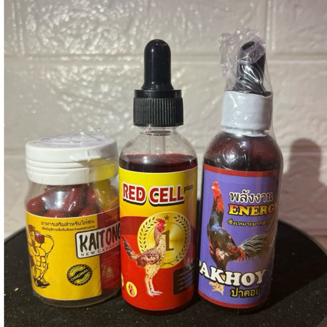 Paket Rawatan Pakhoy Redcell 60ml Kaitong 20 Energy Pakhoy 60 ml Import Thailand