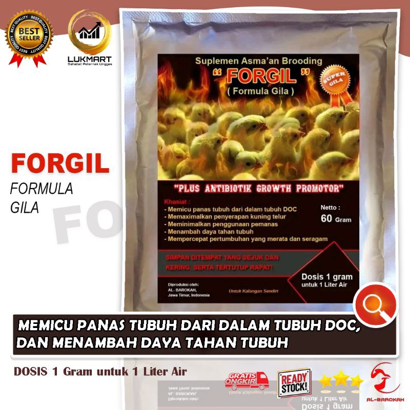 FORGIL - Vitamin Ayam Broiler / Suplemen Brooding Ayam Broiler / Obat Ayam Broiler / Suplemen Broodi