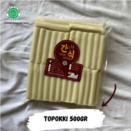 

Tteokbokki / Topokki / Topoki / Toppoki ukuran 500gr