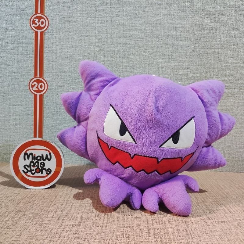 Boneka Pokemon Haunter Original Banpresto Plush