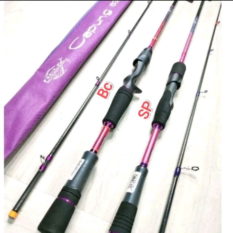 Joran Capung 632 SP/BC