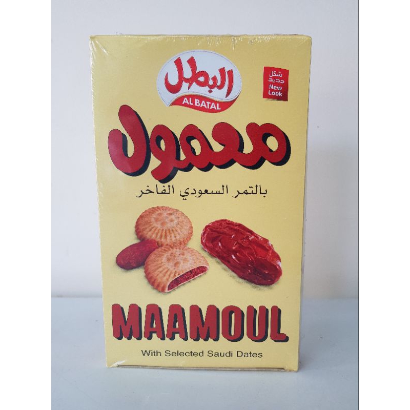 

Biskuit isi kurma (Maamoul Albatal) isi 16pcs